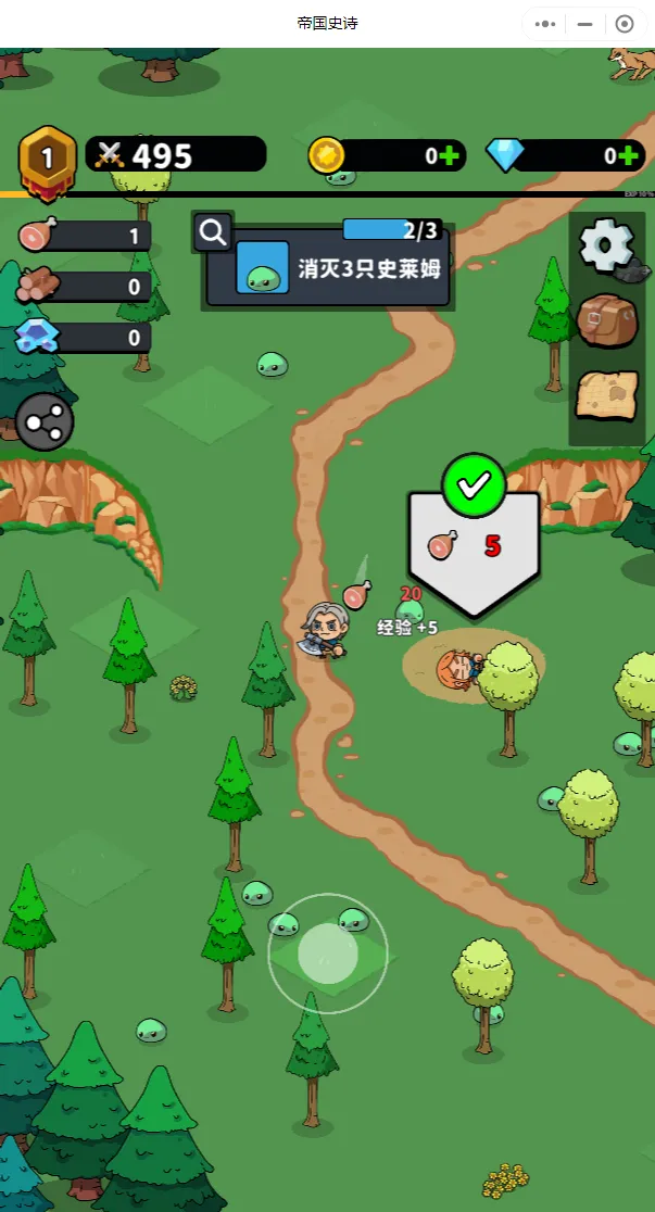 �۹�ʷʫ2026�ٷ�����v1.0.0.409.406.0114 �ٷ������ͼ