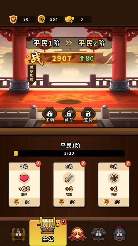 �۹�ʷʫ2026�ٷ�����