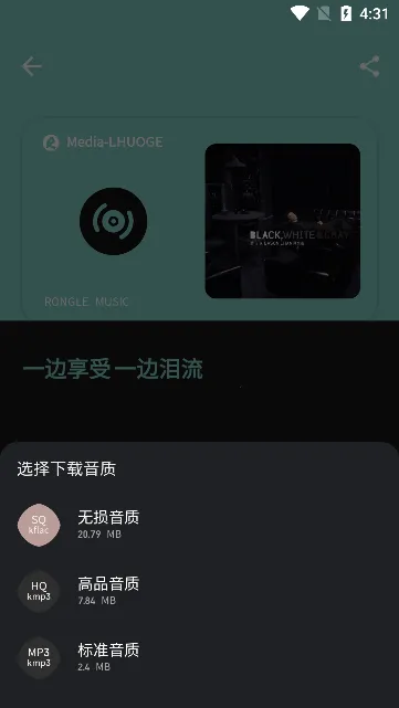 ��������app����v1.1.9.1 �ֻ����ͼ