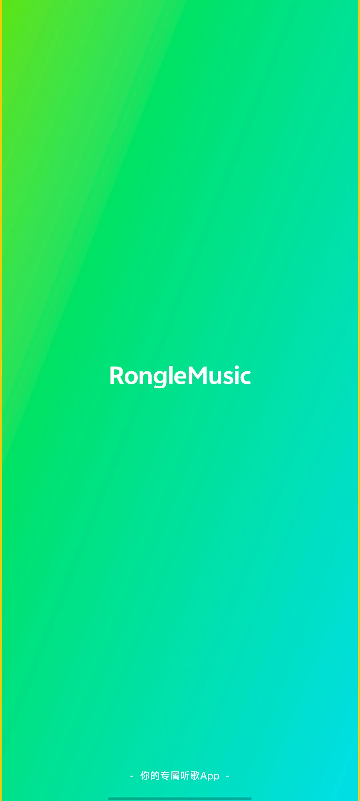 ��������app����v1.1.9.1 �ֻ����ͼ