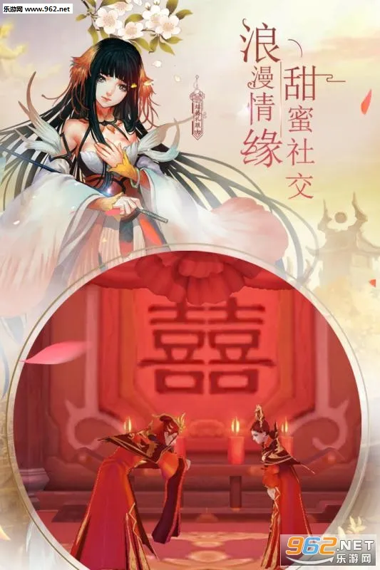 ��֮����v1.368 ��Ѱ��ͼ