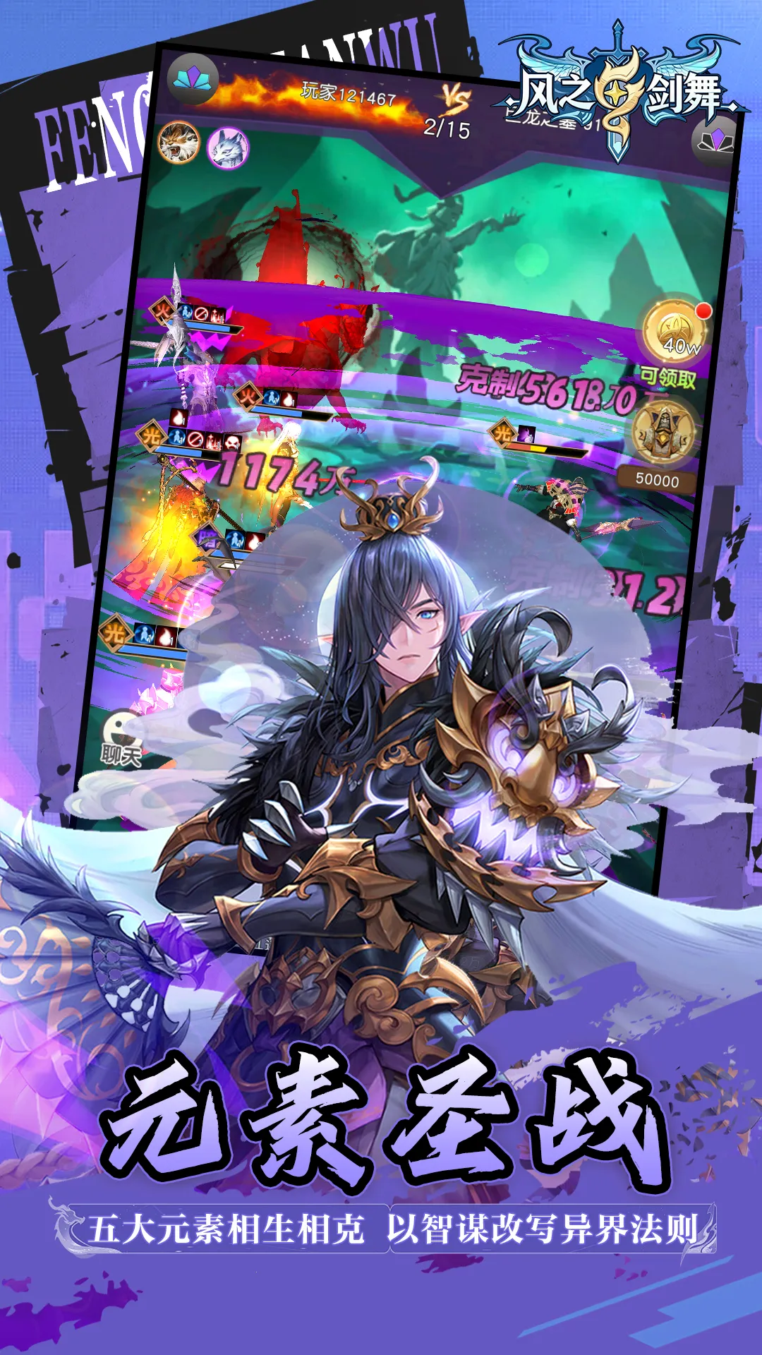 ��֮����v1.368 ��Ѱ��ͼ