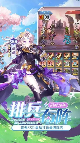 ��֮����v1.368 ��Ѱ��ͼ