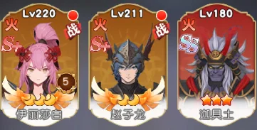 风之剑舞 风之剑舞