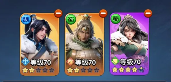 三国:冰河时代2026下载安装 三国:冰河时代2026下载安装