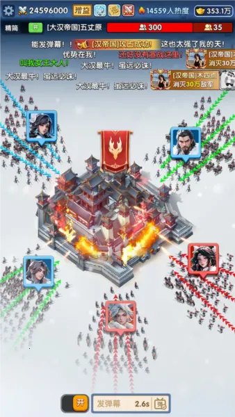 ����������ʱ��2026���ذ�װv2.0.70.0 ��׿���ͼ