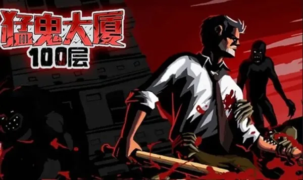 �͹�����100�����ò˵�