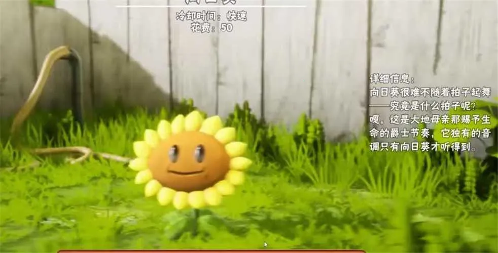 ֲ���ս��ʬ(��ʬ������Ϸ)v2.0 �ٷ������ͼ