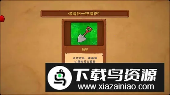 ֲ���ս��ʬ(��ʬ������Ϸ)v2.0 �ٷ������ͼ