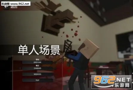 ѪȾС��ٷ���������v1.0.1 �ֻ����ͼ