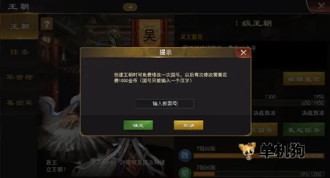 ����һͳ����2026�ٷ�����