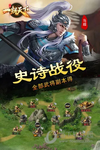 ����һͳ����2026�ٷ�����