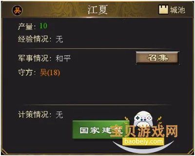 ����һͳ����2026�ٷ�����