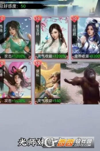 ���������������v1.0 ��Ѱ��ͼ