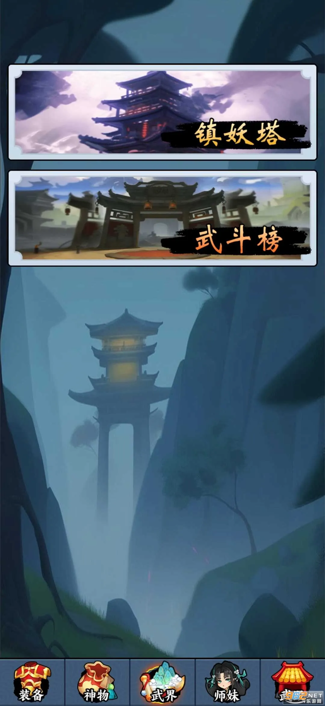 ���������������v1.0 ��Ѱ��ͼ