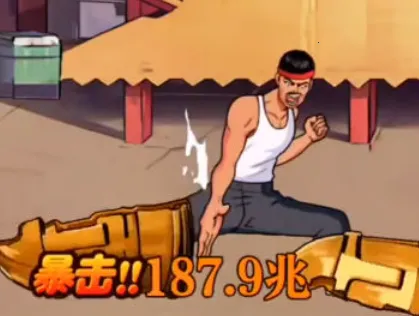 ��ש��ʦ�ƽ�����޽��������ʯ