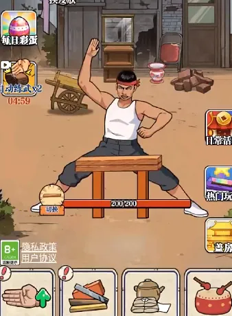 ��ש��ʦ�ƽ�����޽��������ʯ