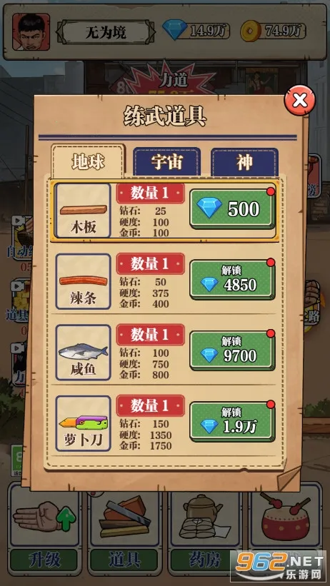 ��ש��ʦ�ƽ�����޽��������ʯ