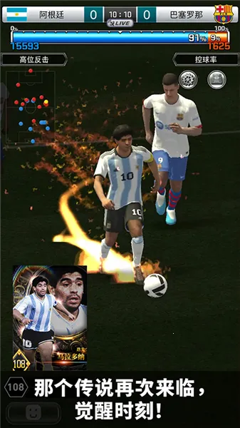 ʵ�������߼���(��������Ϸ)v2.6.0 �ֻ����ͼ