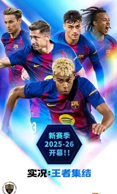 ʵ�������߼���(��������Ϸ)v2.6.0 �ֻ����ͼ