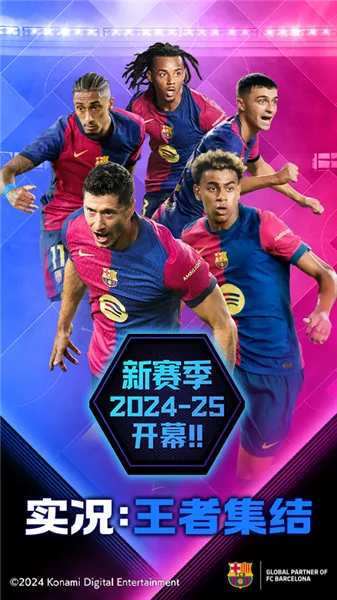 ʵ�������߼���(��������Ϸ)v2.6.0 �ֻ����ͼ