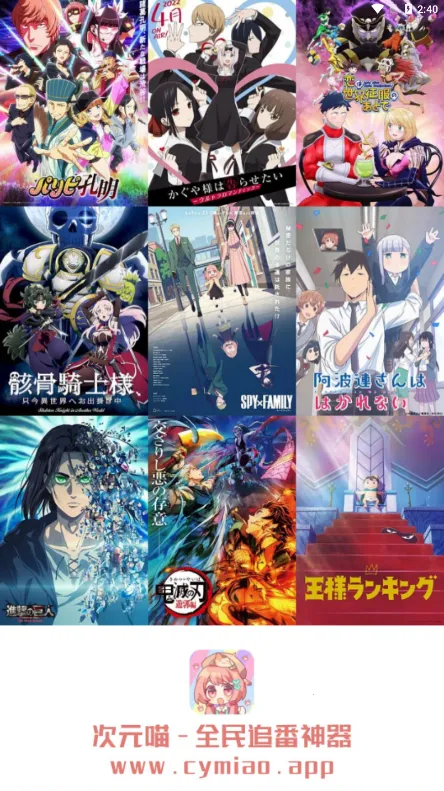 ��Ԫ������v5.8.28 �ٷ������ͼ