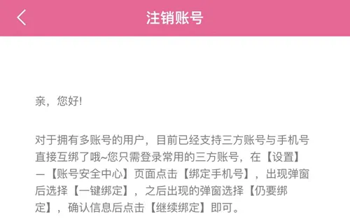 ����TV�����