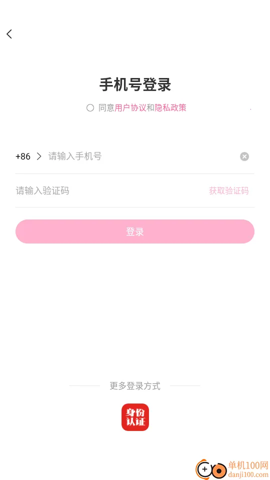 ����TV�����