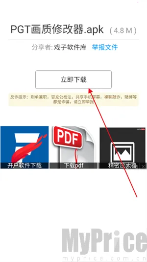 Ϸ��������������