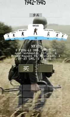 ��ս�����ٳ���(������mod����)v11.7.2 ��׿���ͼ