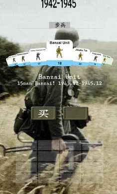 ��ս�����ٳ���(������mod����)v11.7.2 ��׿���ͼ