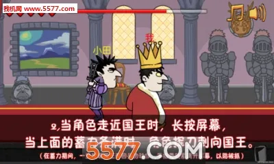 ��Ҫ�������ֻ�������v5.0.4 �ֻ����ͼ