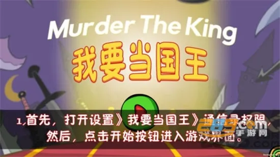 ��Ҫ�������ֻ�������v5.0.4 �ֻ����ͼ