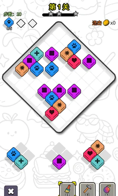 ˭��������׿���ֻ���v1.3 �ֻ����ͼ