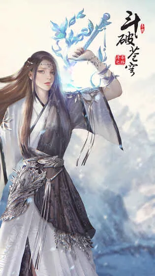 ���Ʋ�񷣺����֮·(�������RPG��Ϸ)v4.1.7 �ֻ����ͼ