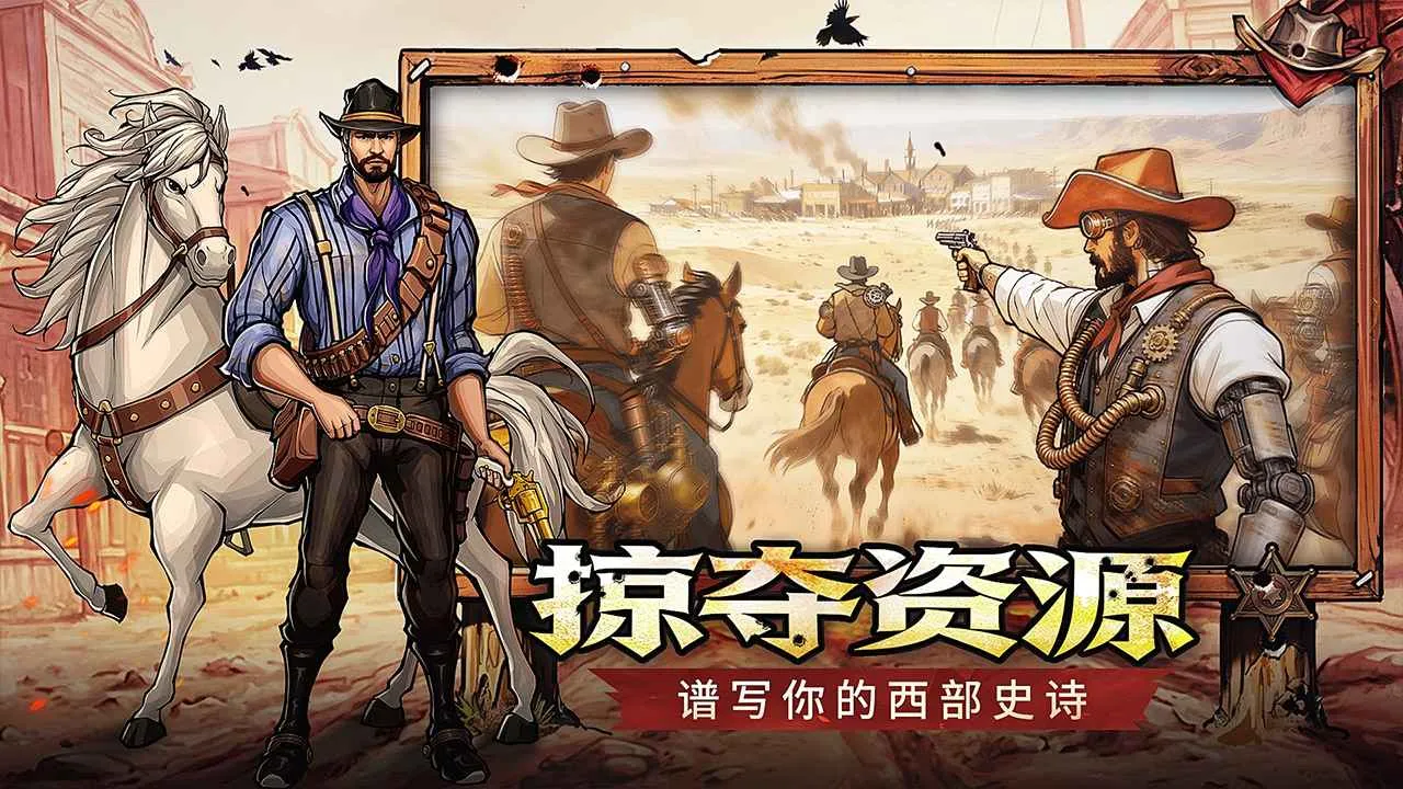 ����ս��(�������������Ϸ)v1.0.0 ��Ѱ��ͼ