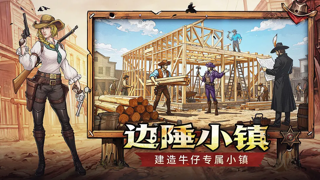 ����ս��(�������������Ϸ)v1.0.0 ��Ѱ��ͼ