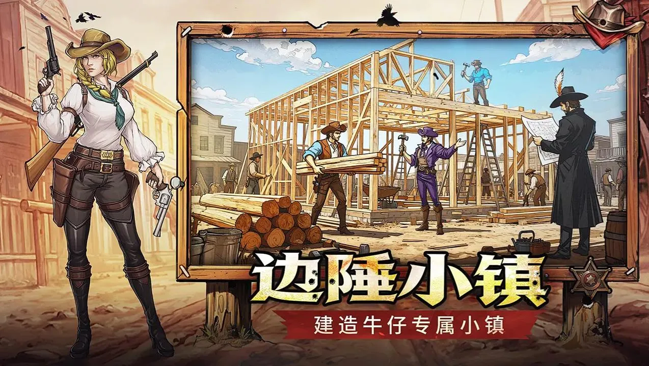 ����ս��(�������������Ϸ)v1.0.0 ��Ѱ��ͼ