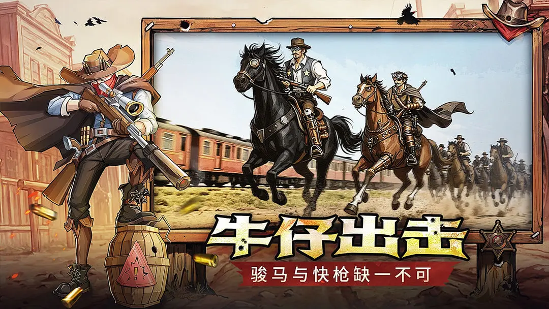 ����ս��(�������������Ϸ)v1.0.0 ��Ѱ��ͼ