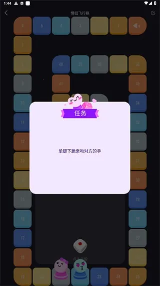 dofm�߽�(���»���ƽ̨)