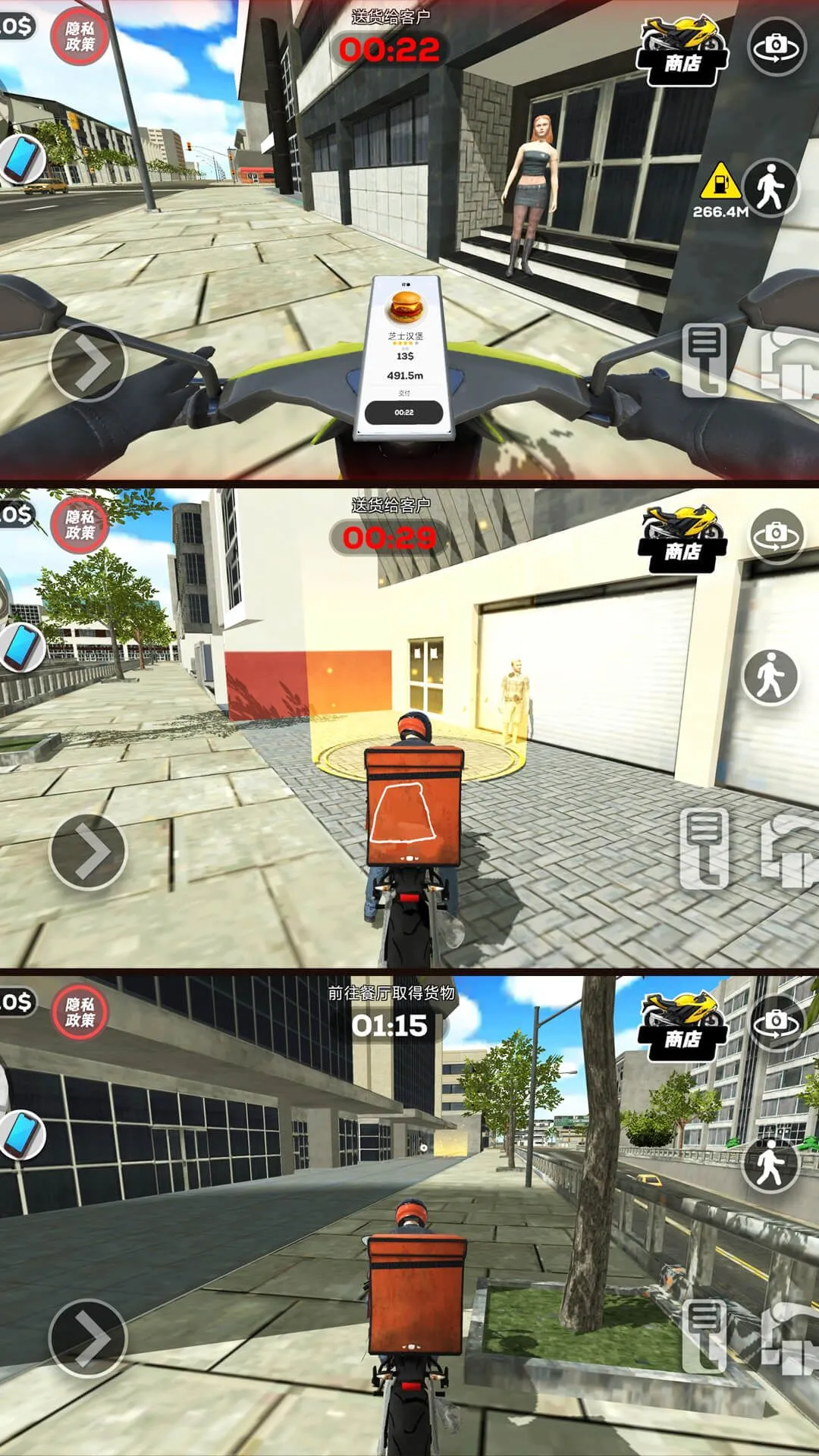 ʹ���ش�(����ģ����Ϸ)v1.0.0 ��׿���ͼ