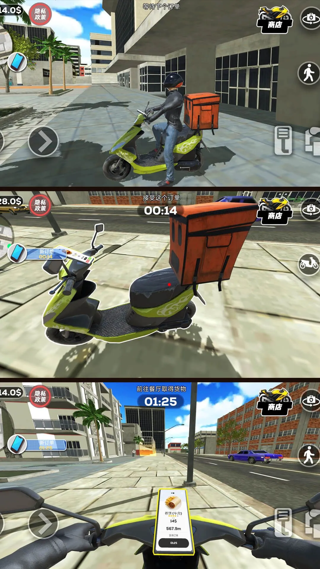 ʹ���ش�(����ģ����Ϸ)