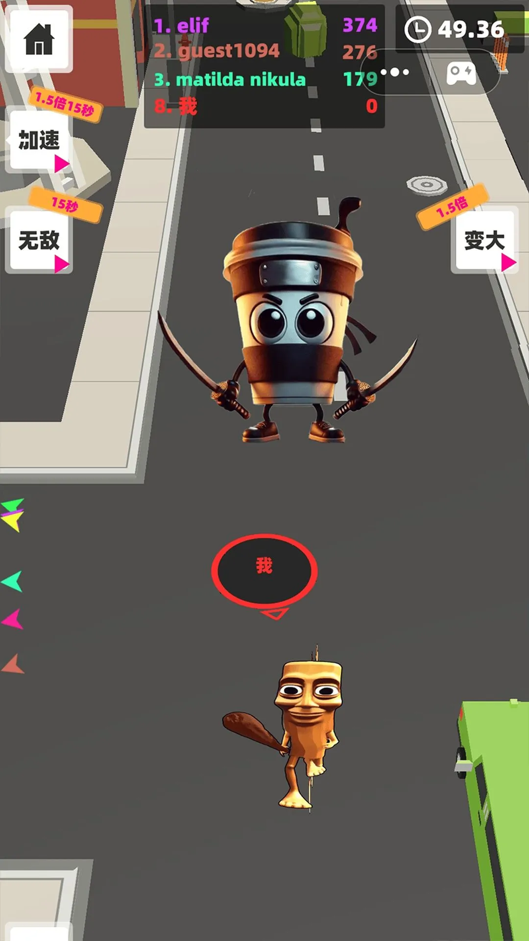 �ڶ��̳�ģ��(�ڶ�����ģ����Ϸ)v1.0 ��Ѱ��ͼ