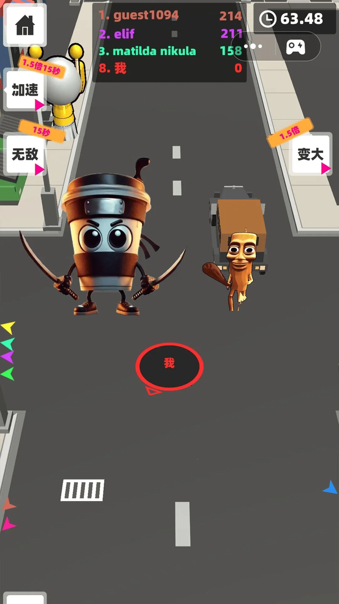 �ڶ��̳�ģ��(�ڶ�����ģ����Ϸ)v1.0 ��Ѱ��ͼ