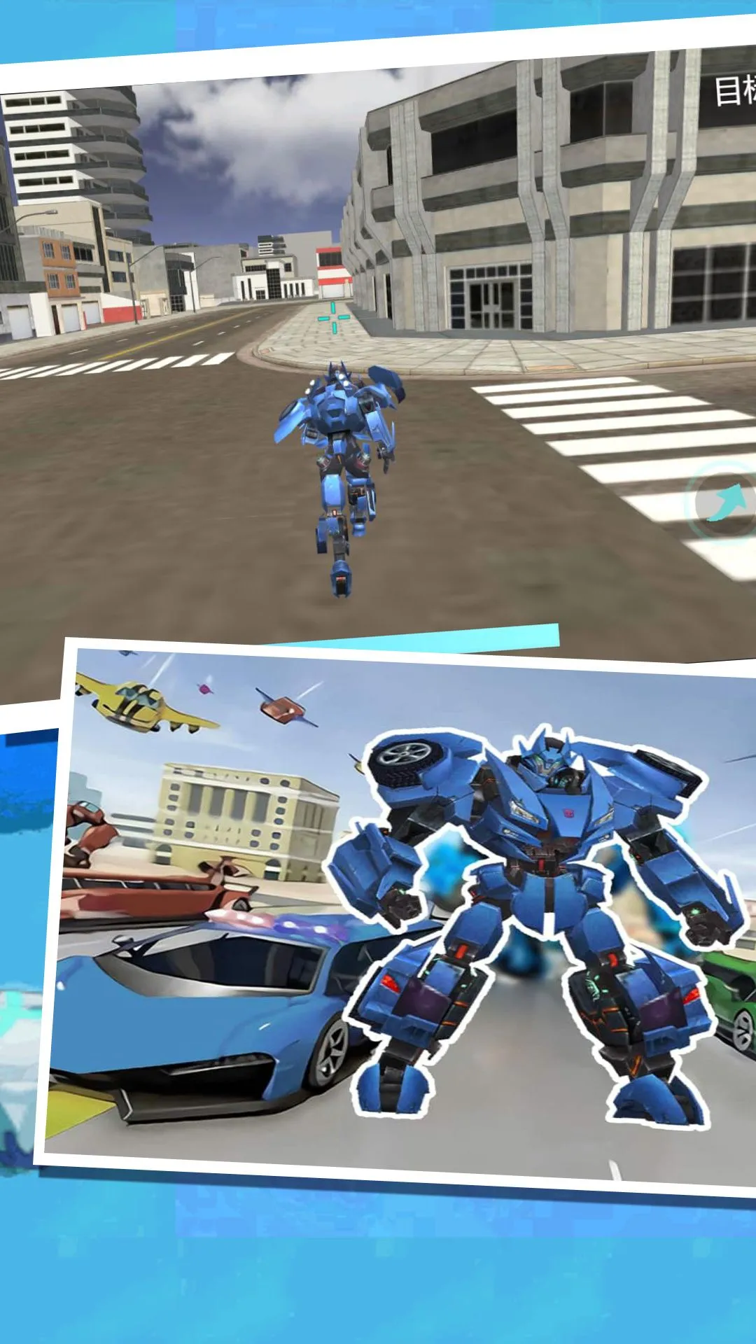 ���׷籩δ֪ս��(���׶���������Ϸ)v4.5.30 �ٷ������ͼ