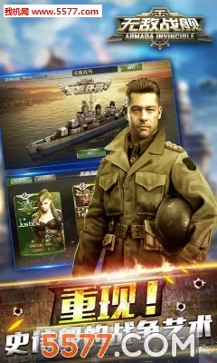 �޵�ս��2026�ٷ����°汾v1.0.1 ��Ѱ��ͼ