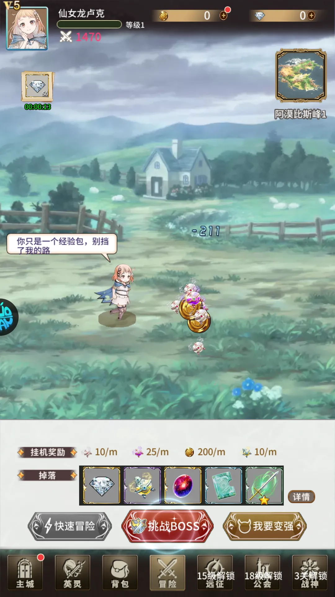 �޵�ս��2026�ٷ����°汾