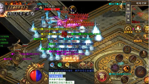 �޵�ս��2026�ٷ����°汾