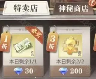 С�������д�(���翨������)