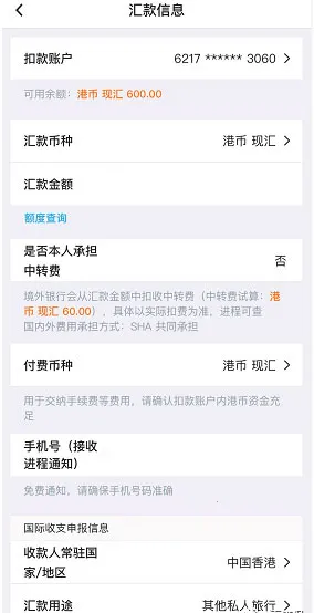 bochk�������(�ֻ���������)